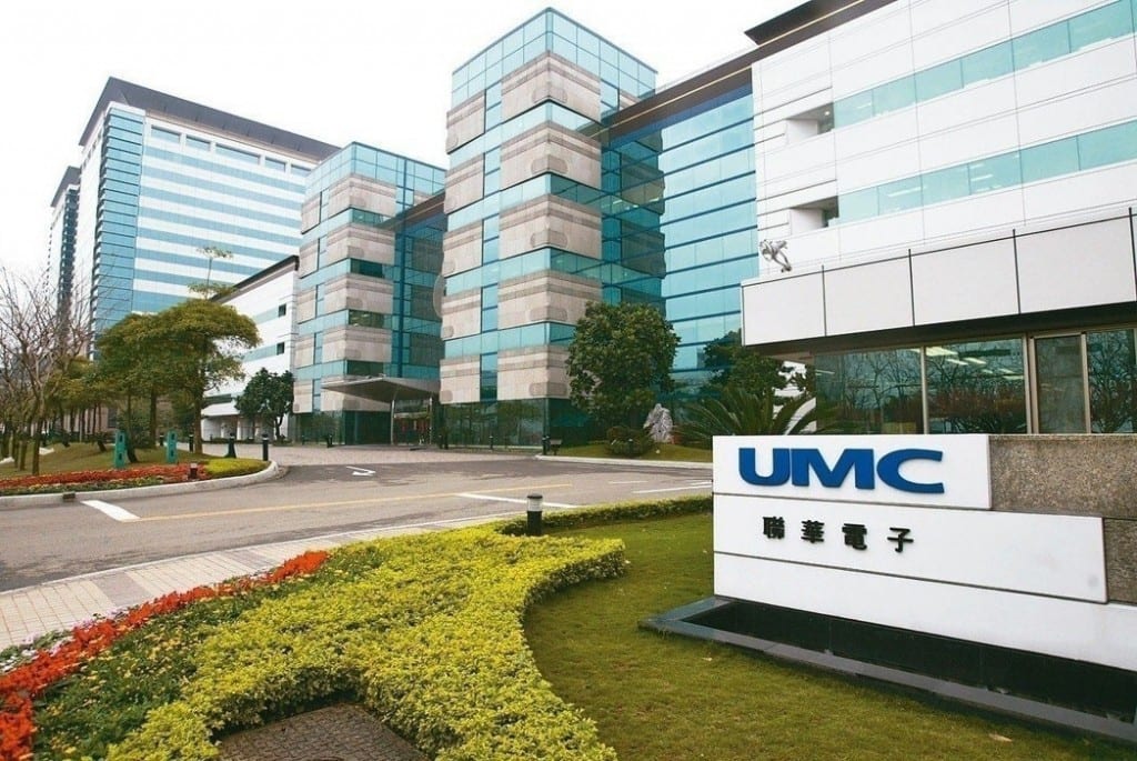 Acuerdo UMC - Samsung