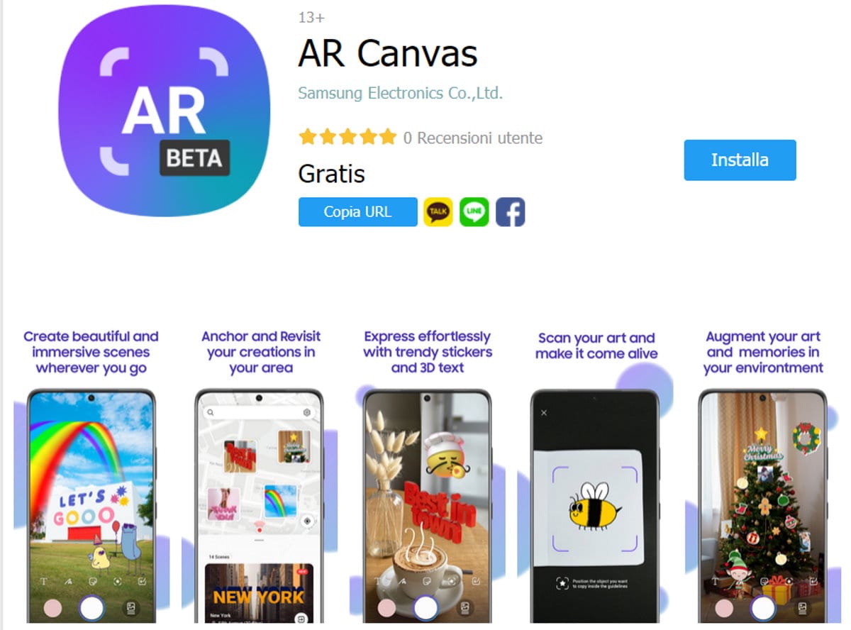 AR Canvas Samsung