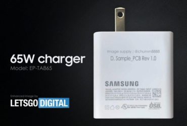 Cargador Samsung 65W - Fuente: Letsgodigital