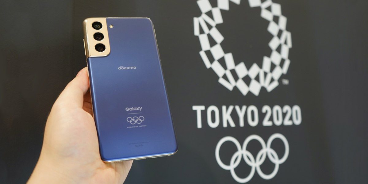 Samsung Galaxy S21 Tokyo 2020 Athlete Phone