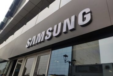 Future Service Samsung
