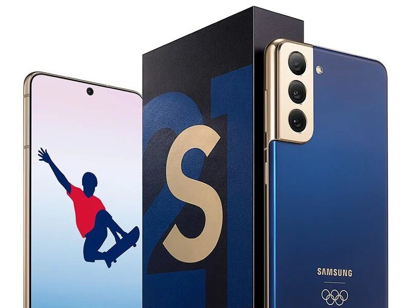Samsung Galaxy S21 Tokyo 2020 Athlete Phone