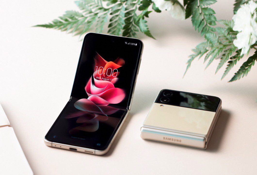 Nuevo Samsung Galaxy Z Flip 3