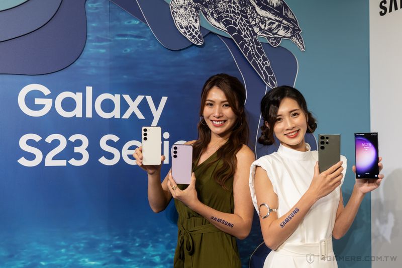 Nuevo Samsung Galaxy S23